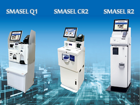 自動精算機 SMASELシリーズ